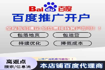 行业案例：信息流竞价如何助力品牌增长